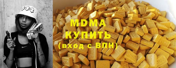 а пвп мука Верея